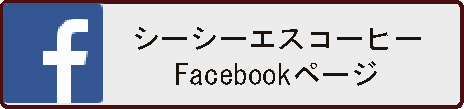 フェイスブックページ